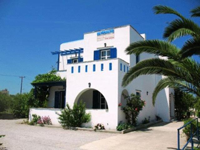 Mavromatis Studios Naxos City Zewnętrze zdjęcie