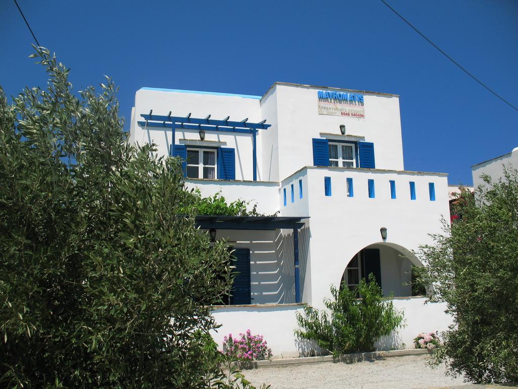 Mavromatis Studios Naxos City Zewnętrze zdjęcie